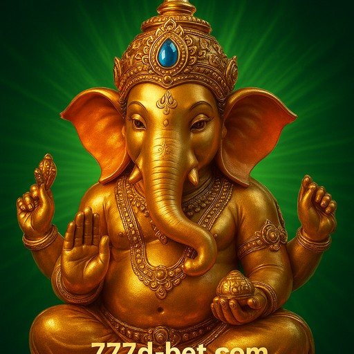 খুবই সহজ ও দ্রুত নিবন্ধন 777d